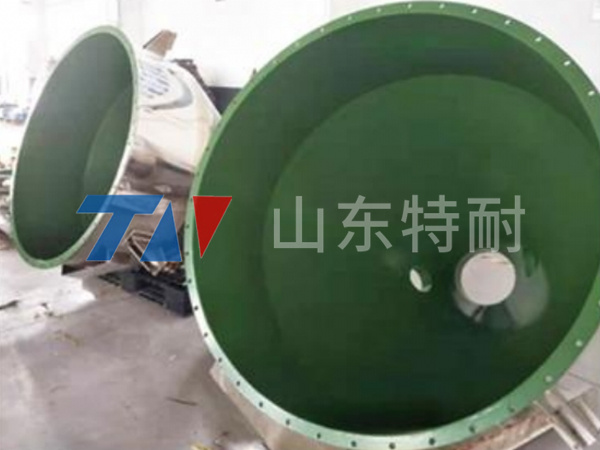 料斗噴涂etfe